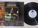 OST(BERNARD HERRMANN) TAXI DRIVER ARISTA IES-80596 Japanese Pressing OBI LP