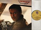 TOM BROWNE love approach GRP 5008 A2/B2 uk grp 1980 gatefold LP EX/VG