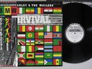 BOB MARLEY & THE WAILERS SURVIVAL ISLAND ILS-81231 Japan OBI PROMO LP