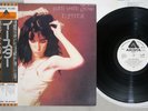 PATTI SMITH GROUP EASTER ARISTA IES-81053 Japanese Pressing OBI PROMO Vinyl LP