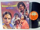 Muqaddar Ka Sikandar LP Kalyanji Anandji 1978 bollywood India FUNK SITAR