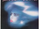 Starchild   Teena Marie Vinyl Record