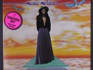 MARIA MULDAUR: Maria Muldaur LP (WLP, promo toc & insert, few foxing spots oc)