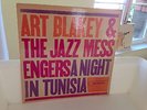 ART BLAKEY - A NIGHT IN TUNISIA - BLUE NOTE - MONO - DG - FIRST EDITION EAR RVG