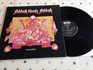 BLACK SABBATH - SABBATH BLOODY SABBATH - RARE UK WWA 1973 - GREAT CONDITION LP
