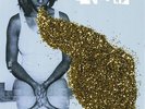 SANTIGOLD s/t LP NEW VINYL Downtown reissue