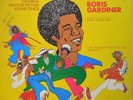 MOTION PICTURE LP / BORIS GARDINER / EVERY NIGGER IS A STAR / LEAL