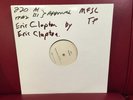 Eric Clapton - Eric Clapton MFSL 1-220 Test Press Mobile Fidelity OMR