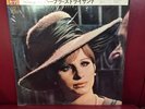 Barbara Streisand - Me Funny Girl Sealed Japan LP w/Obi Sony SONP 50002 Promo