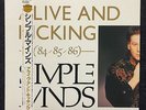 LP SIMPLE MINDS - ALIVE AND KICKING 84 - 85 -  86 - RARE JAPAN LTD EDITION NM/NM
