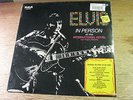 Factory Sealed - ELVIS IN PERSON - Las Vegas 1969 - Near Perfect LP w/ stickers