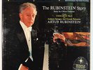 The Rubinstein Story / Chopin, Piano Concerto No.2 & Grande Polonaise / Listen