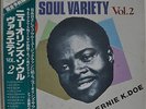 New Orleans Soul Variety vol.2 Japan LP Victor VIP-4086 Insert Obi