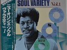 New Orleans Soul Variety vol.1 Japan LP Victor VIP-4085 Insert Obi