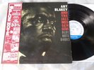 ART BLAKEY AND THE JAZZ MESSENGERS / MOANIN   N/MINT