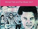 Cambodian Cassette Archives: Khmer Folk and Pop Music RSD 2016 Exclusive V. 1 LP