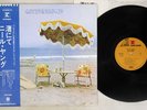 NEIL YOUNG ON THE BEACH REPRISE P-8421R Japanese Pressing OBI Vinyl LP
