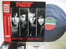 RATT Dancing Undercover LP Vinyl JAPAN WARNER PIONEER P-13388 W/ OBI ^