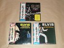 Elvis Presley - Aloha From Hawaii Via Satellite, etc.... / Japan 4 LP / OBI
