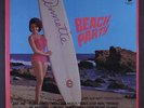 ANNETTE: Beach Party LP Sealed (reissue, cut corner) Oldies