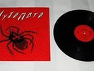 NYTEMARE : Same, Rare Vinyl LP 1986 PRIVATE GERMAN HEAVY METAL LP
