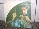 JOSE MAURO - OBNOXIUS - Psych Bossa Jazz BRAZIL - Rare LP 1970 - first edition