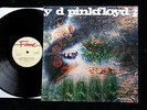 PINK FLOYD A Saucerful Of Secrets LP Original UK EMI Fame FA-3163 Stereo NM