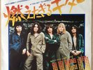 UFO - TOO HOT TO HANDLE - LIGHTS OUT - 7