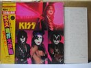 KISS / MUSIC FROM THE ELDER - Japan G/F w/Insert Obi