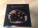 Paul McCartney & Wings - Band On The Run - Vinyl LP EX
