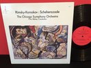 FRITZ REINER Rimsky Korsakov: Scheherazade CHESKY Records 150 GRAM LSC 2446