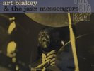Art Blakey & Jazz Messengers Big Beat Music Matters 180gm vinyl LP