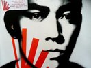 Ryuichi Sakamoto-Neo Geo-LP-1987 CBS Australian-Promo-460095 1-Iggy Pop