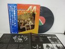 BONEY M Super Special Album Best LP Vinyl JAPAN P-10619A W/ OBI RASPUTIN ^