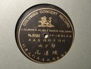 CHINESE COLUMBIA 15582 (circa 1905-1906) - Very Rare 78