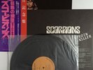 Scorpions Virgin Killer RCA RPL-3034 1982 Vinyl LP Japan Press Special OBI EX