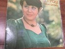 Cilla Dagan Very rare S/T album Israel 1977 POP rock HED-ARZI BAN 14632 VG/VG+