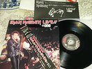 IRON MAIDEN Iron Maiden Live + 1 JAPAN Toshiba with OBI STRIP inner etc EX
