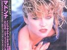 Madonna Material Girl EP 12