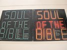 CANNONBALL & NAT ADDERLEY  SOUL OF THE BIBLE JAZZ FUNK 2XLP ORIG NM CAPITOL