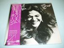 TOMMY BOLIN Teaser 12