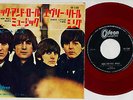 Beatles - Rock And Roll Music - Original Japan w/ Picture Sleeve RARE RED WAX