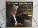 Herbert von Karajan- Berliner Philharmoniker- Brahms-Mozart-Schuhmann- 28 LP Box