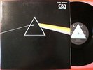 PINK FLOYD DARK SIDE OF THE MOON JAPAN RM 4ch QUAD LP