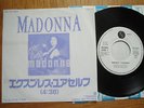 MADONNA - EXPRESS YOURSELF - PROMO JAPAN SINGLE 7
