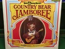 Country Bear Jamboree Disney Soundtrack Vinyl Record LP Disneyland 3994 EX