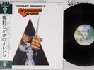 OST(WALTER CARLOS) A CLOCKWORK ORANGE WARNER P-8209W Japanese Pressing OBI LP