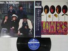 ROLLING STONES FLOWERS LONDON SLC-183 Japanese Pressing OBI Vinyl LP