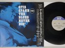 OTIS SPANN BLUES NEVER DIE ACE/P-VINE CH 231/PJ-117 GERMAN PRESSING OBI Vinyl LP