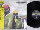 BLACK SABBATH NEVER SAY DIE VERTIGO 15PR-25 Japanese Pressing OBI Vinyl LP